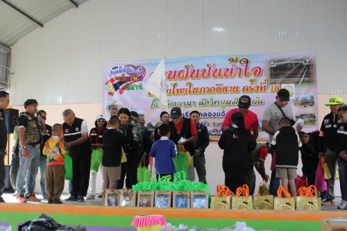 IMG_6155_resize52a0db9dc5c03d45.jpg