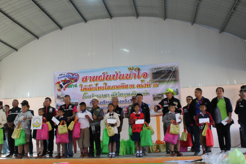 IMG_6199_resize4ad91e3dbc392e3d.jpg