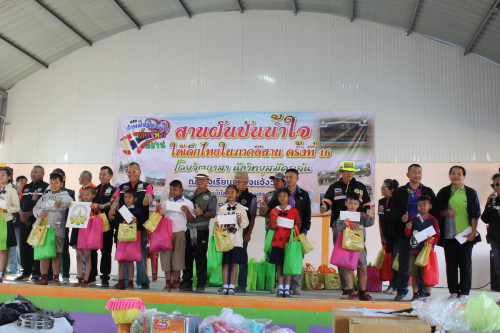 IMG_6206_resize.jpg