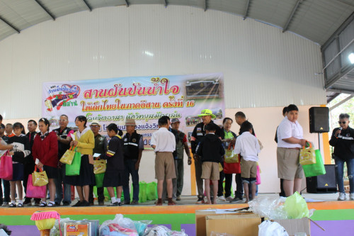 IMG_6212_resize.jpg