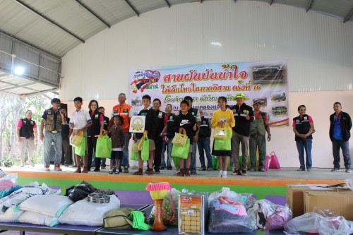 IMG_6232_resize.jpg
