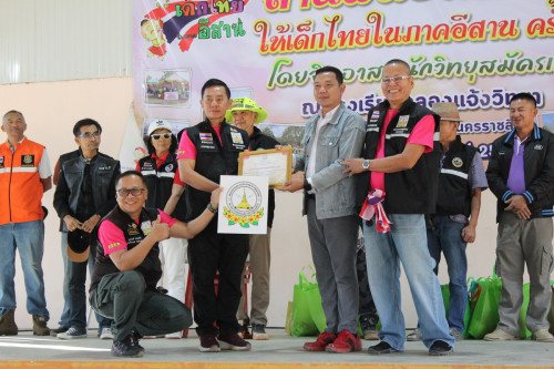 IMG_6246_resize7bec85d3b091fb60.jpg