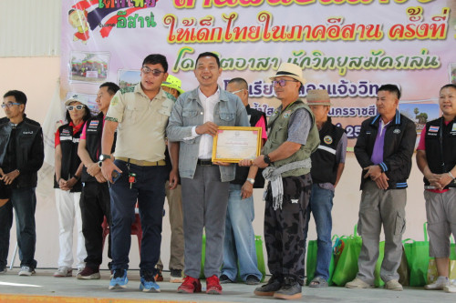 IMG_6254_resize.jpg