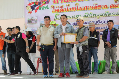 IMG_6258_resize825fa32a6c915b9f.jpg
