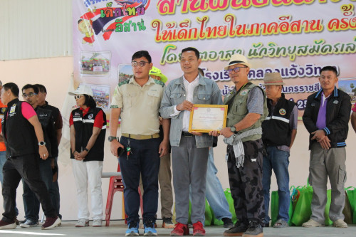 IMG_6260_resize.jpg