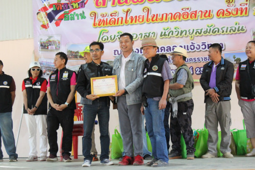 IMG_6270_resize.jpg