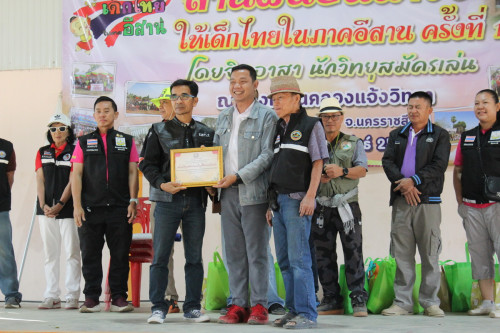 IMG_6272_resize.jpg