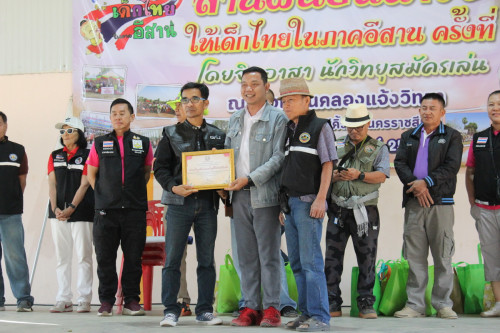 IMG_6274_resize.jpg