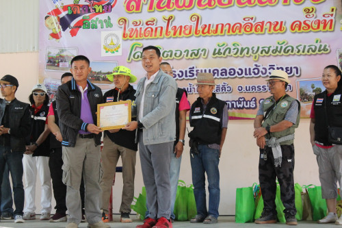 IMG_6290_resize.jpg