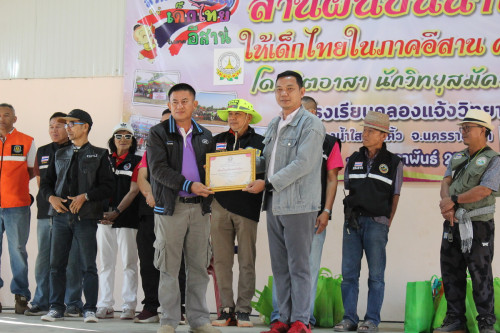 IMG_6300_resize.jpg