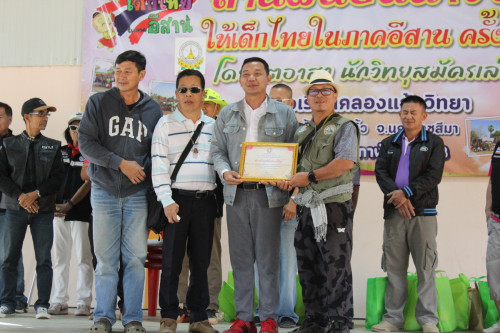 IMG_6304_resize3be1e3e3dbf6d664.jpg