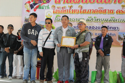 IMG_6308_resizeaf157a4dfe087342.jpg