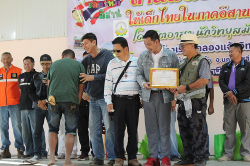IMG_6311_resize.jpg