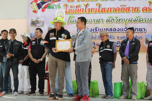 IMG_6323_resize93b839ad3e0b8a03.jpg