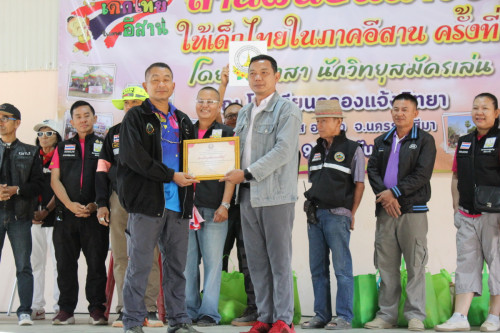 IMG_6341_resize.jpg