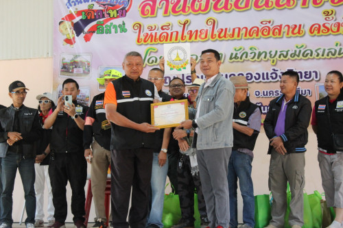 IMG_6357_resizec212928c8695dced.jpg