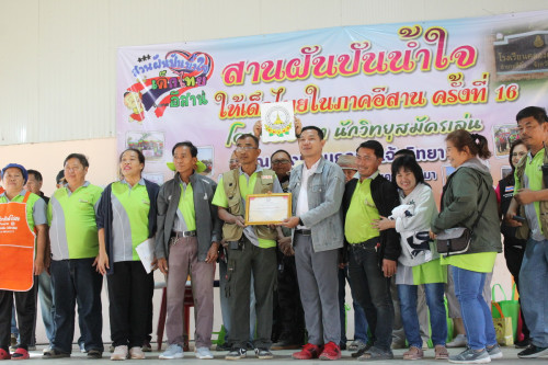 IMG_6377_resize8e213a8d868bbdce.jpg