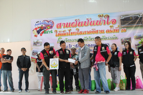 IMG_6399_resizeffd841beb3dd473c.jpg