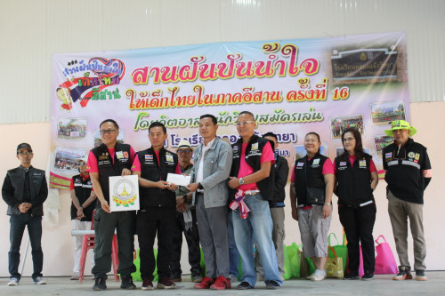 IMG_6403_resizebb10742695c495bb.jpg