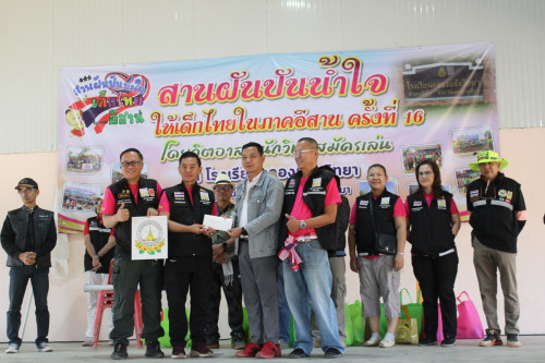 IMG_6409_resize2cb3d4e07003d539.jpg