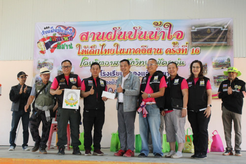 IMG_6423_resize83b84131b29dd2ef.jpg