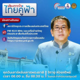 IMG_6953bceeb8788726e2a8