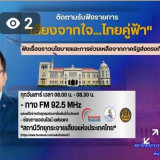 IMG_6955c9a0327f6fe85b46