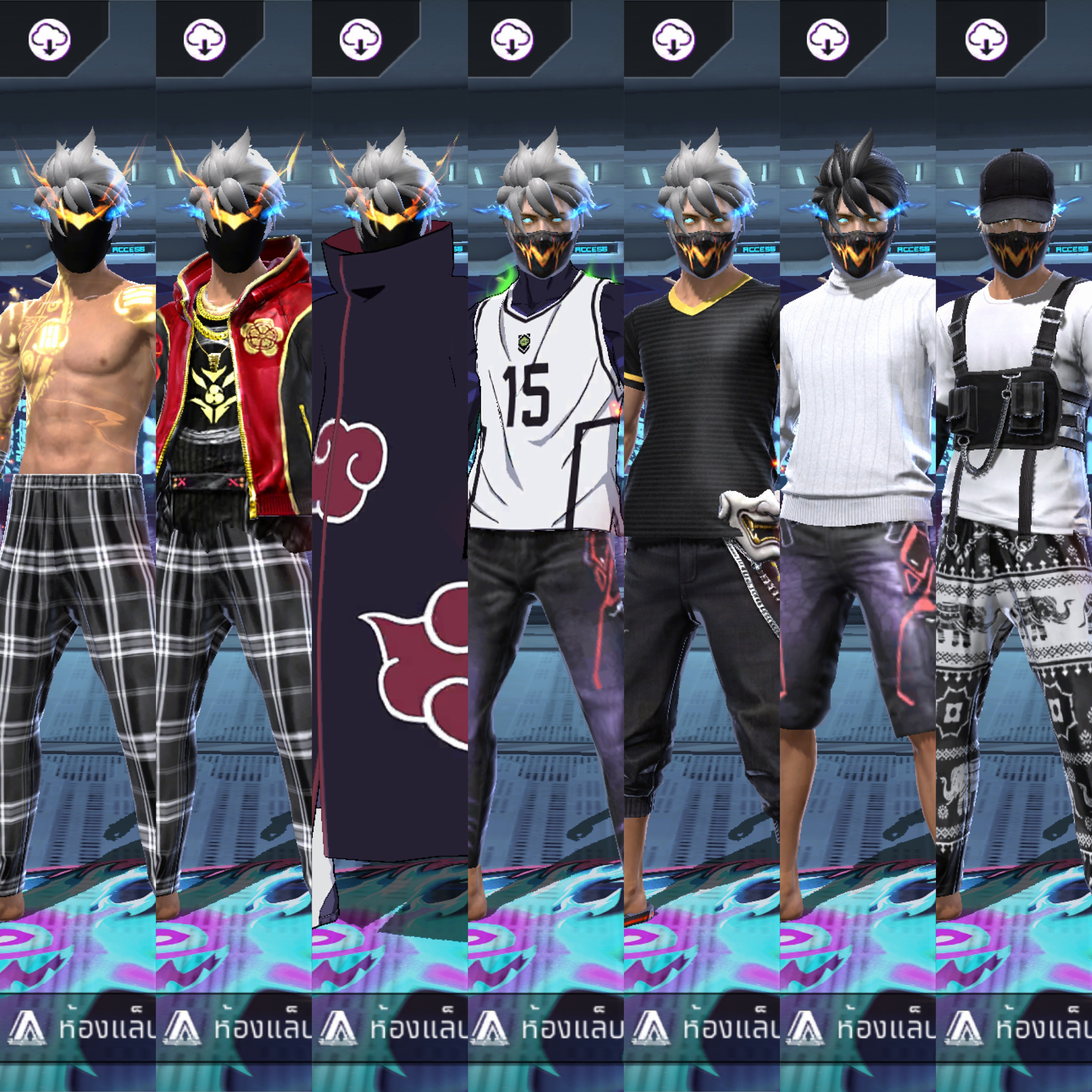 ขายแล้ว