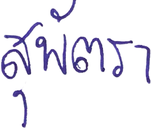 IMG_8885.png