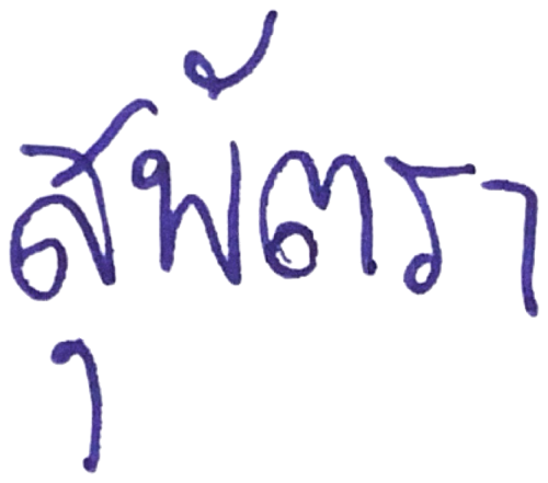 IMG_8886.png