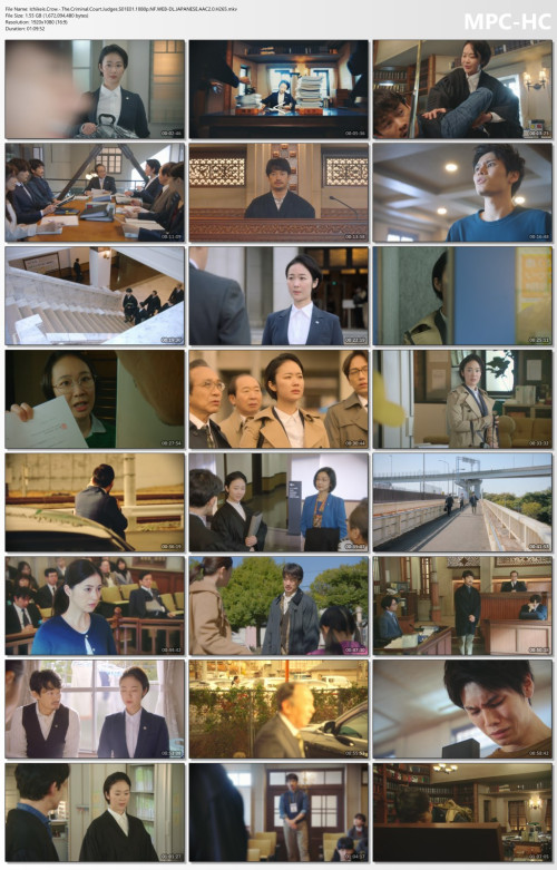 Ichikeis.Crow.-.The.Criminal.Court.Judges.S01E01.1080p.NF.WEB-DL.JAPANESE.AAC2.0.H265.mkv_thumbs.jpg