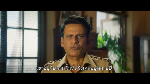 Inspector.Zende.2025.1080p.NF.WEB-DL.DDP5.1.H264Argon.mkv_snapshot_00.12.47.585.jpg