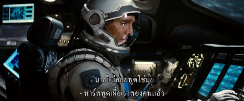 Interstellar.2014.1080p.MAX.WEB-DL.DDP5.1.H264Argon-.mkv_snapshot_01.05.26.471.jpg