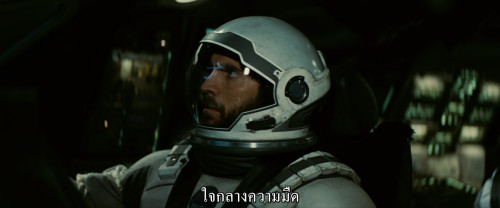 Interstellar.2014.2160p.DV.HDR.MAX.WEB-DL.DDP5.1.HEVC.H265Argon-.mkv_snapshot_01.05.45.519.jpg