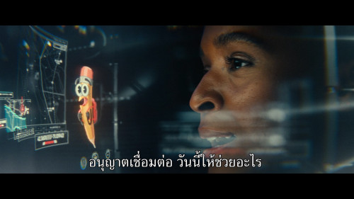Ironheart.S01E01.1080p.DSNP.WEB-DL.DDP5.1.H264.mkv_snapshot_06.28.005.jpg