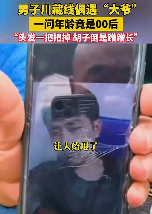 IwQbNaQZ9zFa3wNrhk6o25QIDhYGGrHp1bu1KNW7tSg