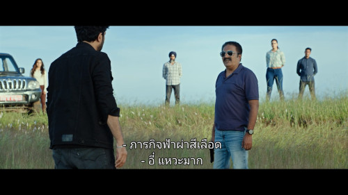 Jack.2025.1080p.NF.WEB-DL.TELUGU-MULTI.DDP5.1.H264Argon-.mkv_snapshot_01.32.51.835.jpg