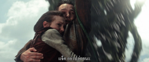 Jack.the.Giant.Slayer.2013.1080p.iT.WEB-DL.DDP5.1.H264Argon-.mkv_snapshot_01.16.28.644.jpg