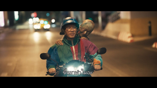 Jazz.The.Racing.2025.1080p.NF.WEB-DL.DDP5.1.H264Argon.mkv_snapshot_01.10.07.038.jpg