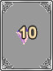 Bundled Jewel of Bless