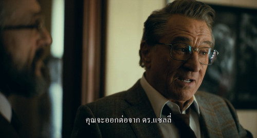 Joker.2019.1080p.MAX.WEB-DL.DDP5.1.H264Argon-.mkv_snapshot_01.36.08.159.jpg