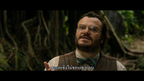 Jumanji.Welcome.to.the.Jungle.-2017.1080p.AMZN.WEB-DL.DDP5.1.HEVC.H265Argon-.mkv_snapshot_00.43.30.412.jpg