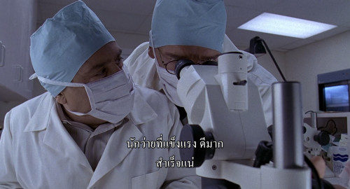 Junior.1994.1080p.iT.WEB-DL.DDP5.1.H264Argon-.mkv_snapshot_00.20.17.975.jpg