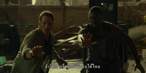 Jurassic.World.Dominion.2022.2160p.DV.HDR.iT.WEB-DL.DDP5.1.H265Argon-.mkv_snapshot_00.58.48.107.jpg