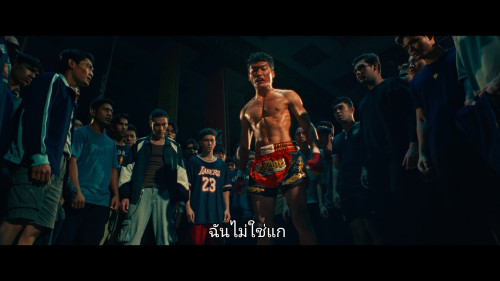 Kahar.Kapla.High.Council.2024.1080p.NF.WEB-DL.DDP5.1.H264Argon-.mkv_snapshot_01.14.04.749.jpg
