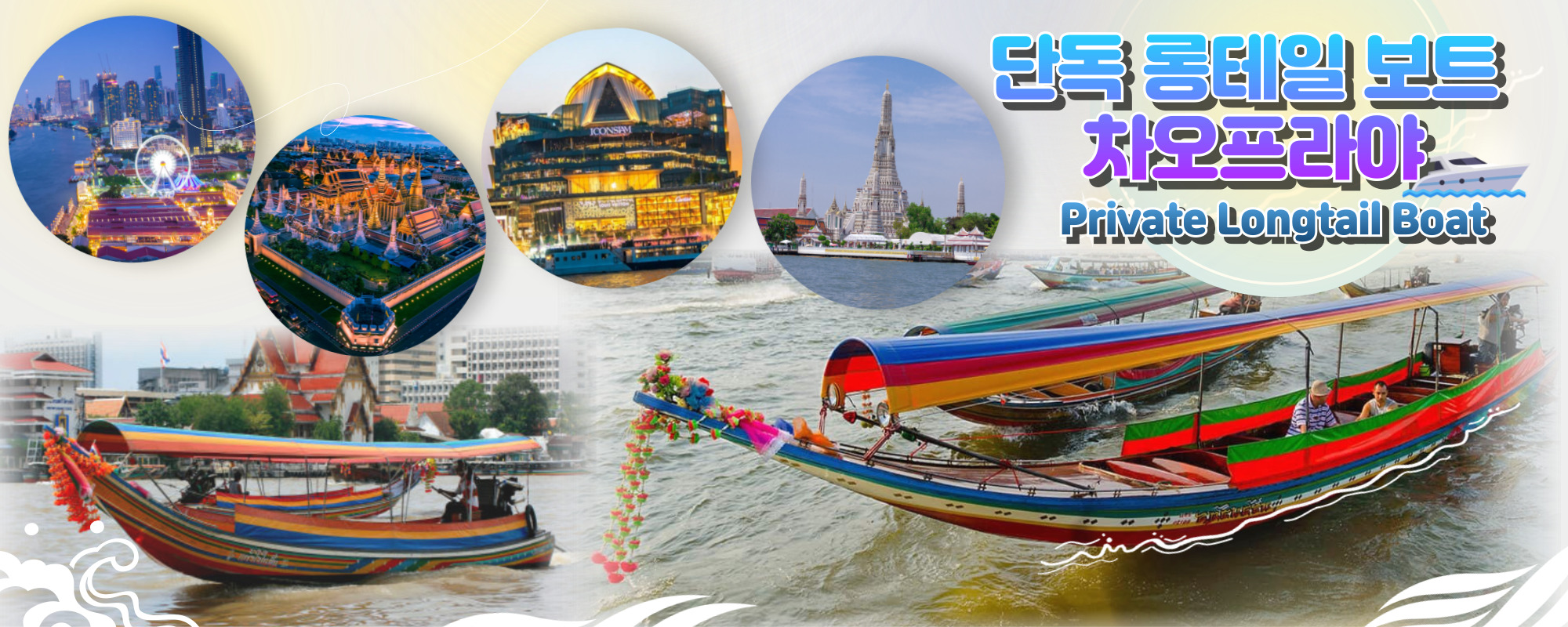 https://img2.pic.in.th/pic/KakaoTalk_20240322_115835647.jpeg
