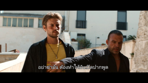 Kill.Em.All.2.2024.1080p.NF.WEB-DL.DDP5.1.H264Argon-.mkv_snapshot_00.59.26.426.jpg