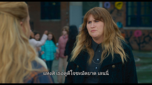 Kinda.Pregnant.2025.1080p.NF.WEB-DL.DDP5.1.H264Argon-.mkv_snapshot_00.52.20.125.jpg