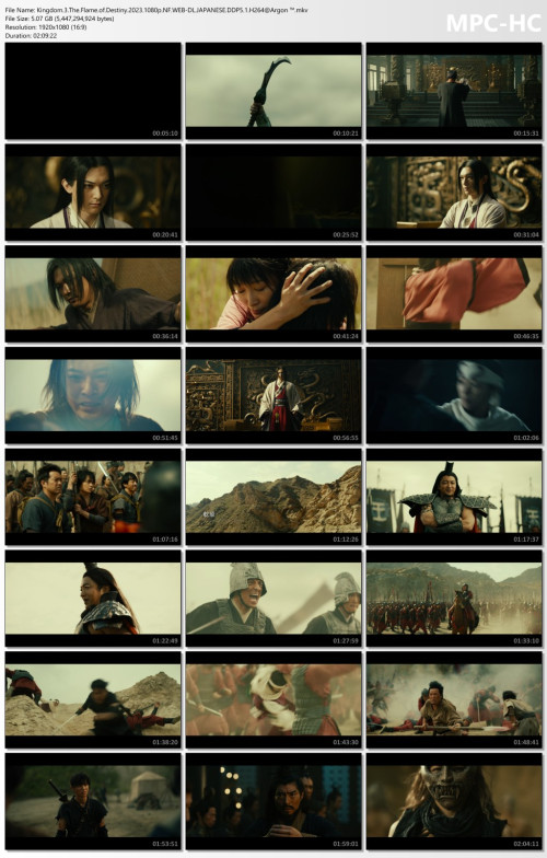 Kingdom.3.The.Flame.of.Destiny.2023.1080p.NF.WEB-DL.JAPANESE.DDP5.1.H264Argon-.mkv_thumbs.jpg