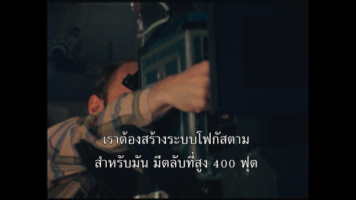 LIGHT.and.MAGIC.S01E01.1080p.DSNP.WEB-DL.DDP5.1.H264.mkv_snapshot_28.40.769.jpg